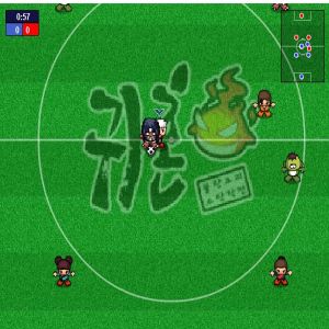 Hayalet Futbolu oyunu foto 3