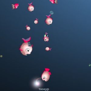 Oceanar IO Oyunu oyunu foto 2