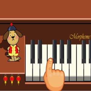 Perro Enseña A Tocar El Piano - Juego de Música juego foto 3