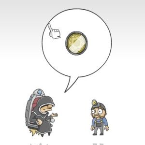 Sideomorph game photo 1