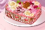 Heart Shaped Cake - Cooking Game