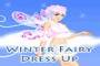 Winter Fairy Dress Up